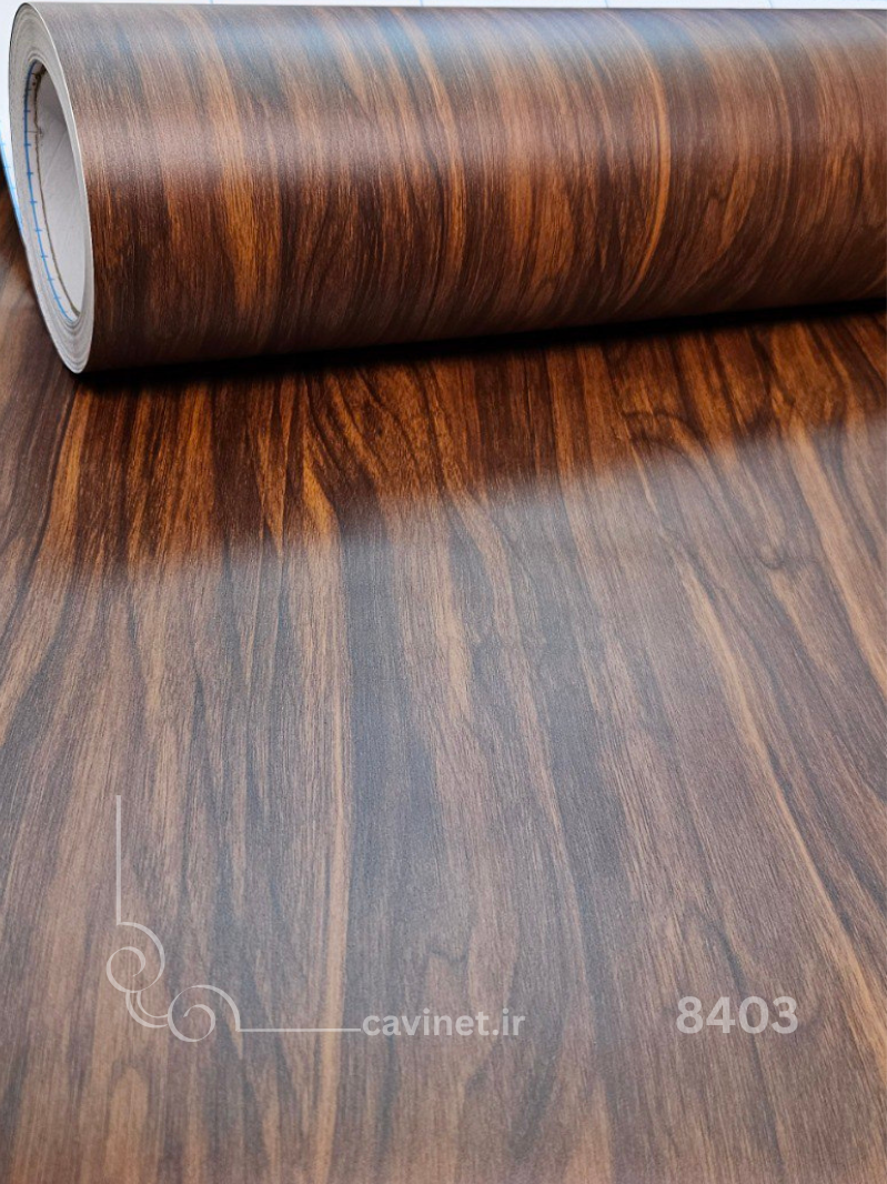 unique 8267.