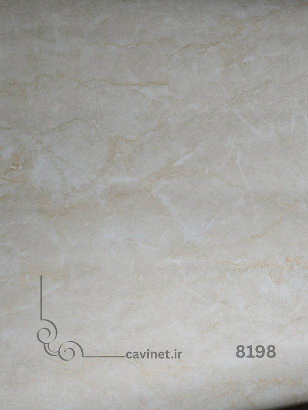 Unique 8198