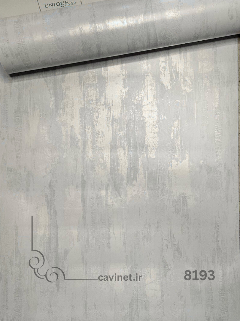 unique 8193