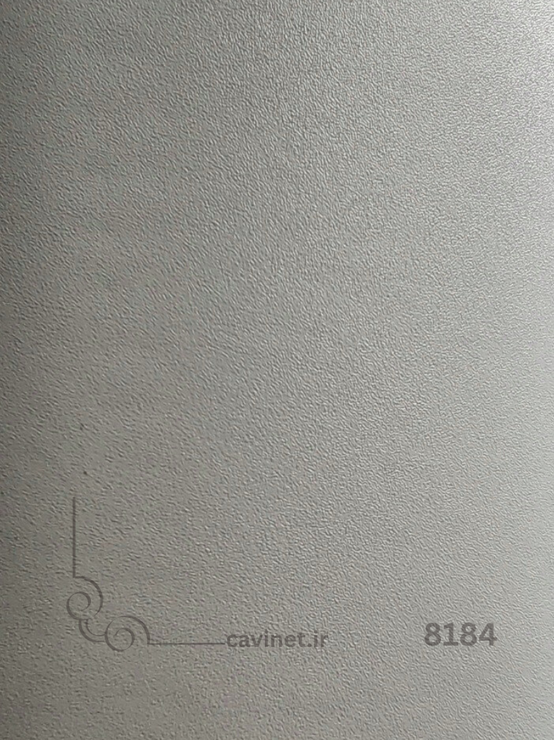unique 8184