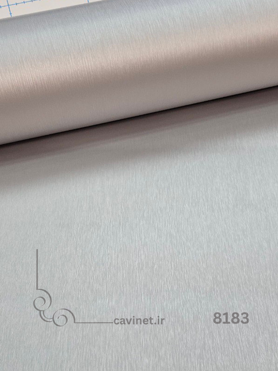 برچسب ساید، یخچال و لباسشویی unique 8258.