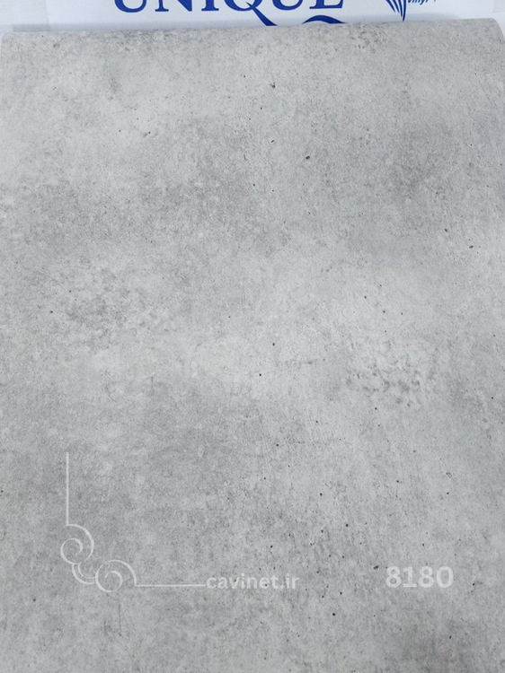 unique 8180.