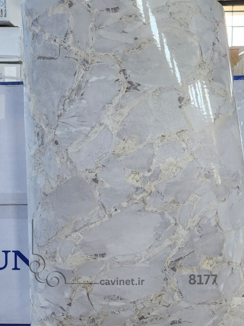 unique 8177.