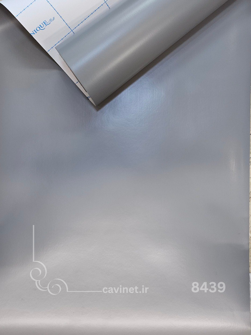 unique 8439