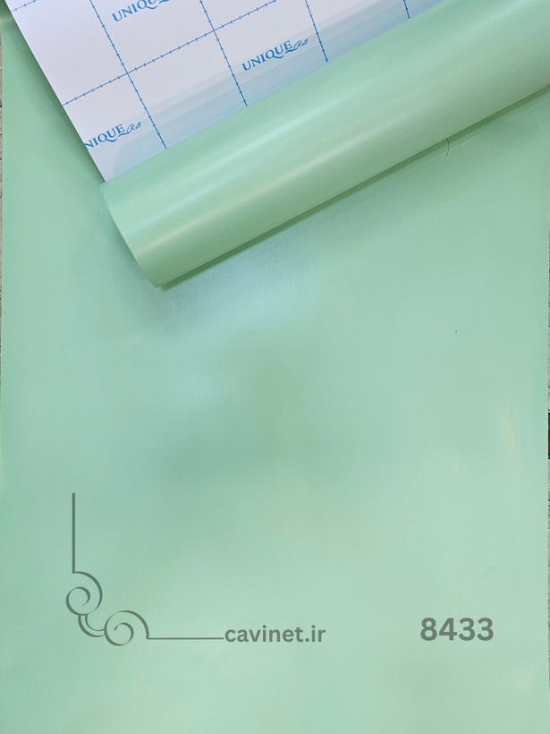 unique 8433
