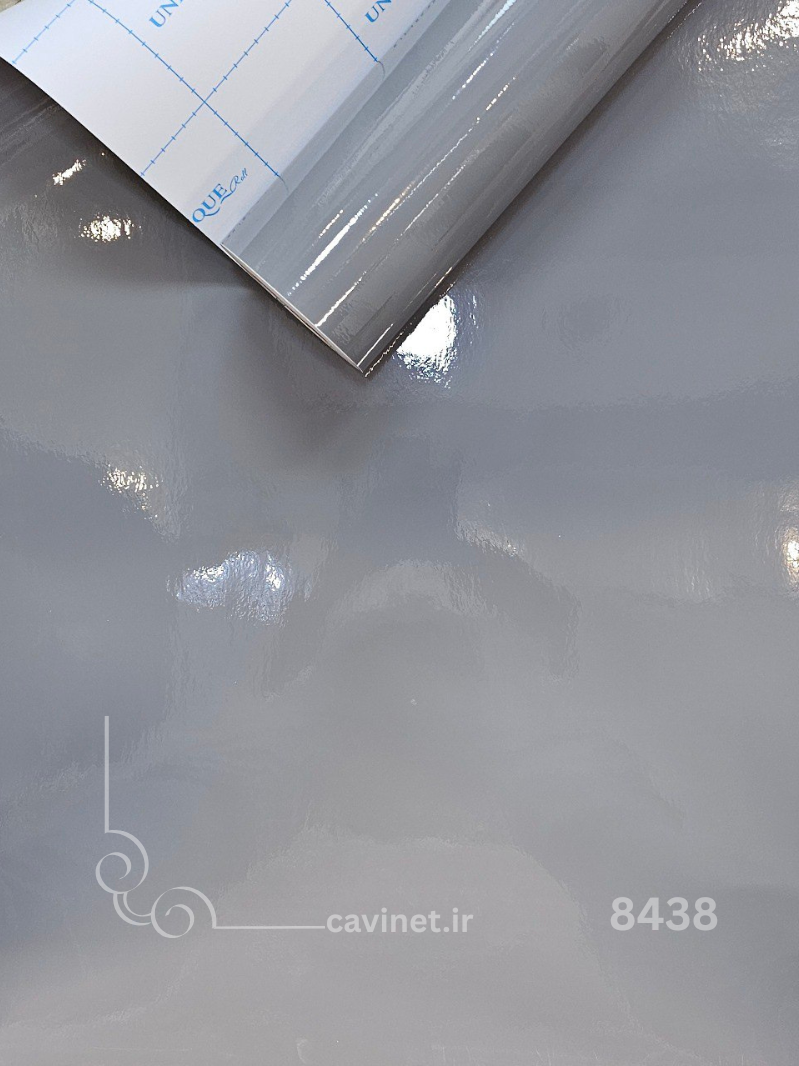 unique 8438