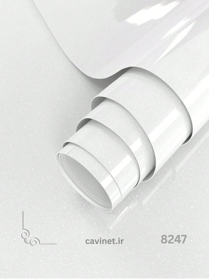 unique 8247