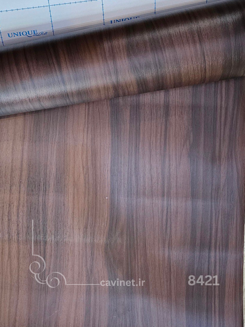 unique 8241