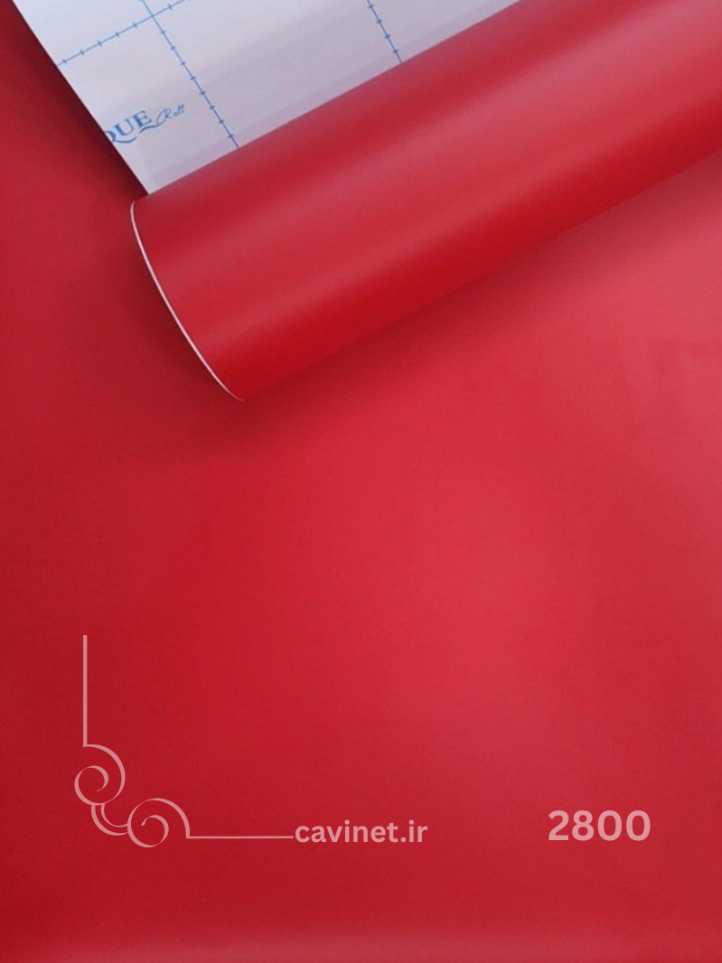 unique 2800