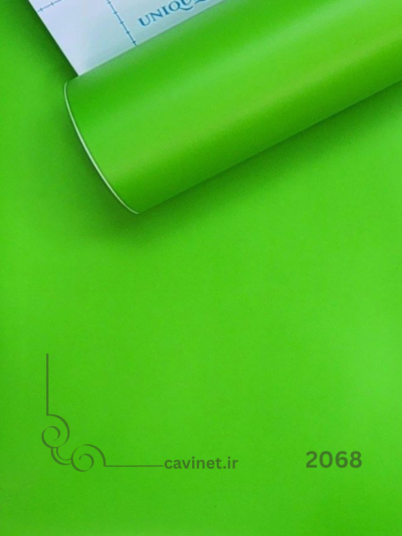 unique 2068