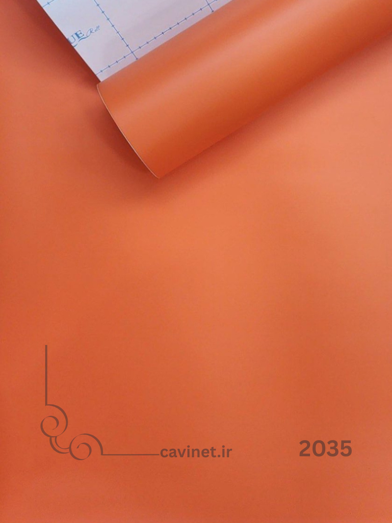 unique 2035
