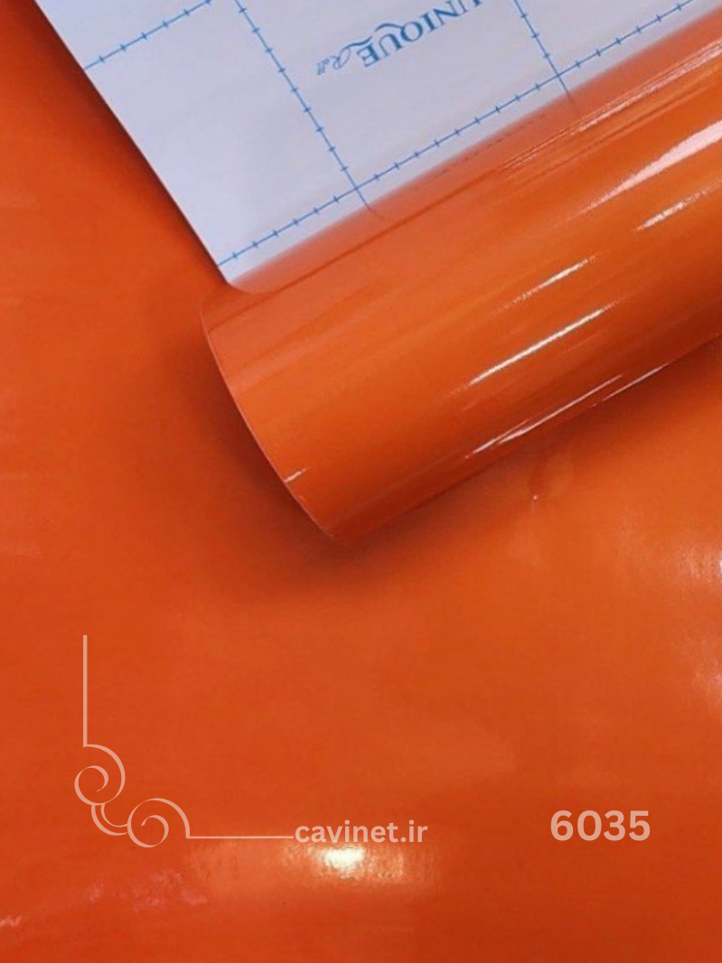 unique 6035