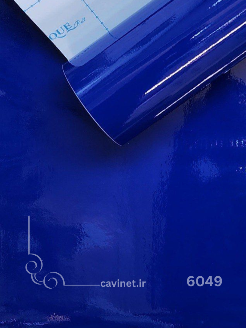 unique 6049