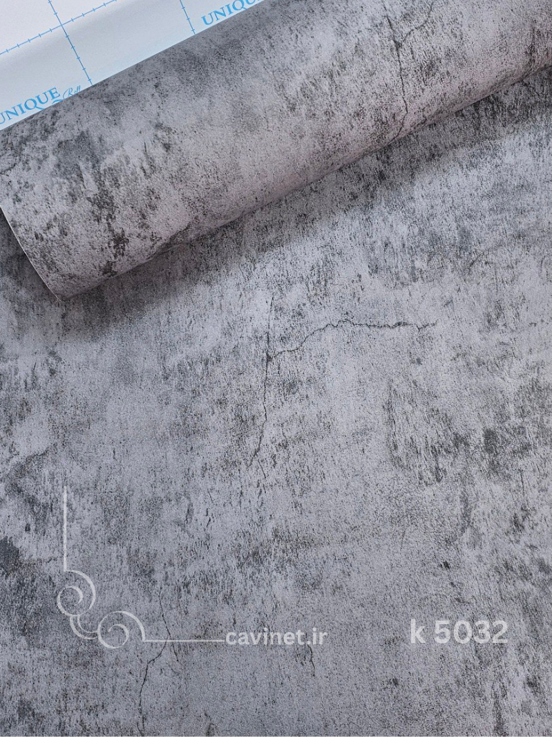 unique k 5032